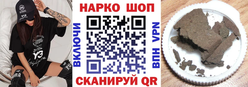 Цена Мещовск Канабис МЕФ КОКАИН Гашиш