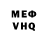 APVP крисы CK Khartakhoev Bair