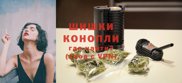мефедрон VHQ Абинск