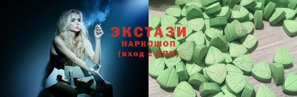 амф Абдулино