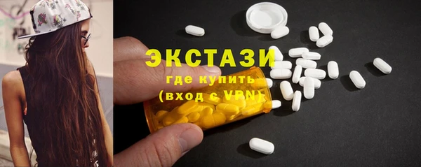 гашик Алексеевка