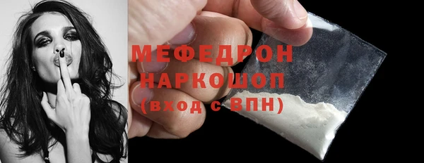 амф Абдулино