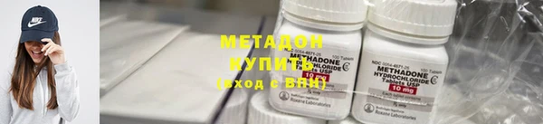 jwh Наволоки