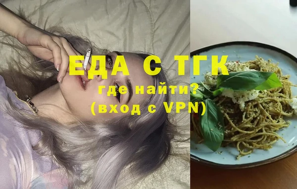 амф Абдулино