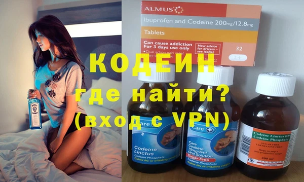 амф Абдулино