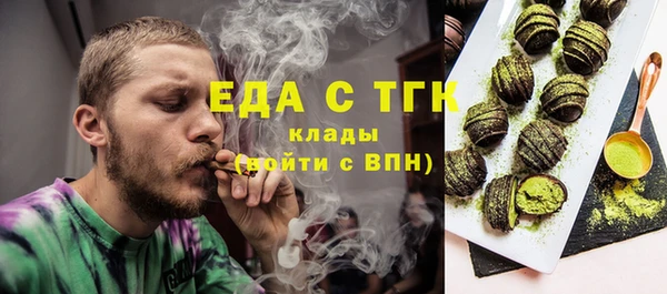 амф Абдулино