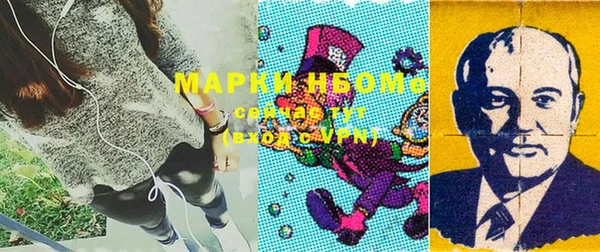 меф VHQ Абаза