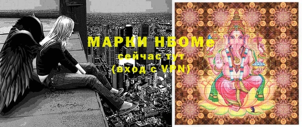 амф Абдулино