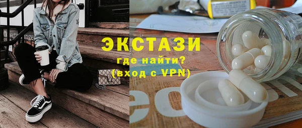 меф VHQ Абаза