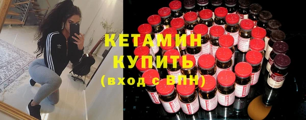 амф Абдулино