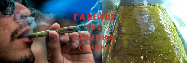 меф VHQ Абаза
