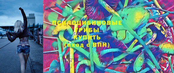 меф VHQ Абаза