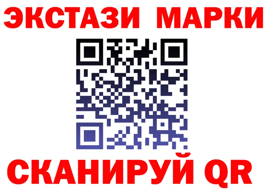 АМФ 98% ссылки это hydra Мещовск