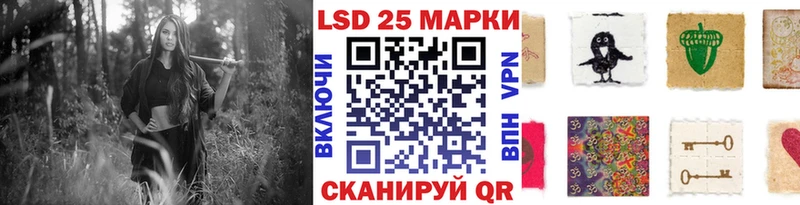 Марки N-bome 1500мкг  купить   Мещовск 